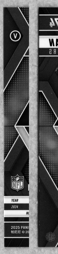 Back Edges (Left/Right)