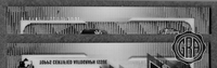 Front Edges (Top/Bottom)