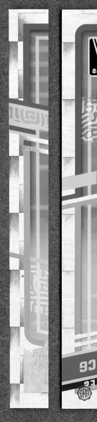Front Edges (Left/Right)