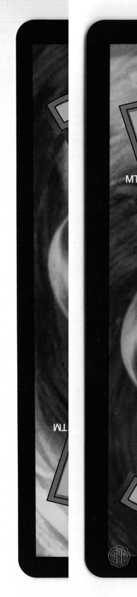 Back Edges (Left/Right)