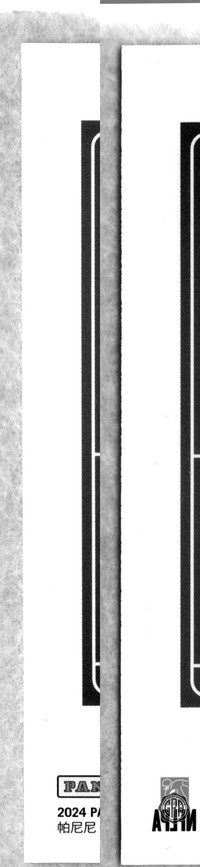 Back Edges (Left/Right)