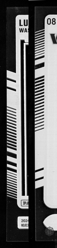 Back Edges (Left/Right)