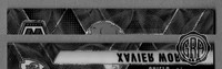 Front Edges (Top/Bottom)