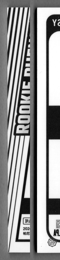 Back Edges (Left/Right)