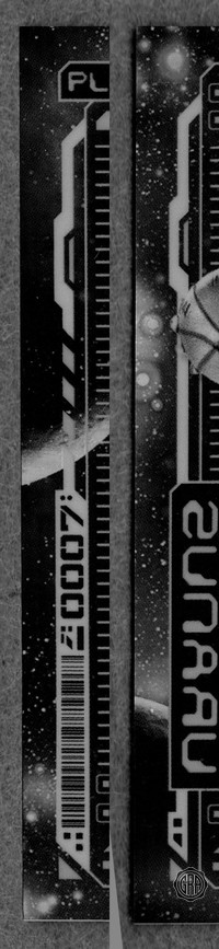 Front Edges (Left/Right)