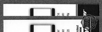 Back Edges (Top/Bottom)
