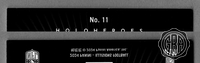 Back Edges (Top/Bottom)
