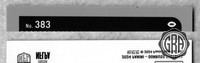 Back Edges (Top/Bottom)