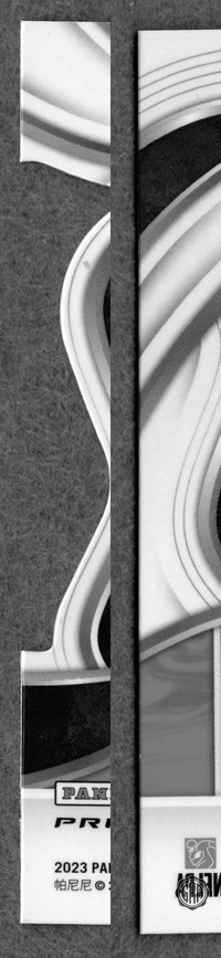 Back Edges (Left/Right)