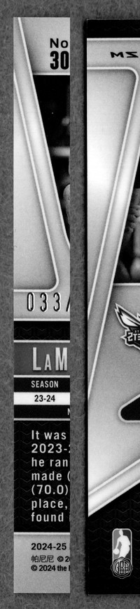 Back Edges (Left/Right)