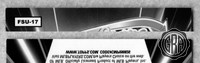 Back Edges (Top/Bottom)