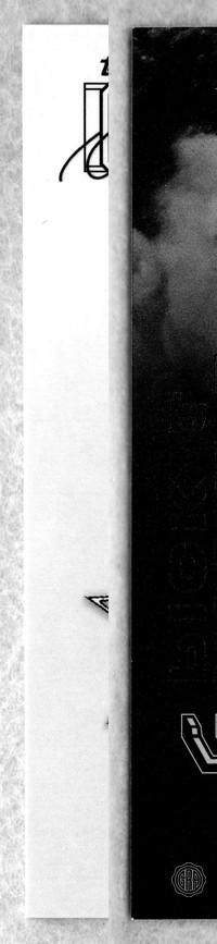 Front Edges (Left/Right)
