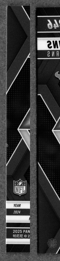 Back Edges (Left/Right)