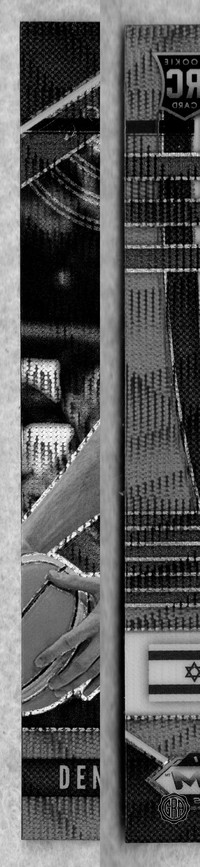 Front Edges (Left/Right)