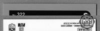 Back Edges (Top/Bottom)