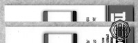 Back Edges (Top/Bottom)