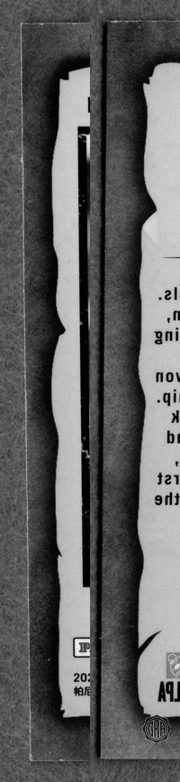 Back Edges (Left/Right)