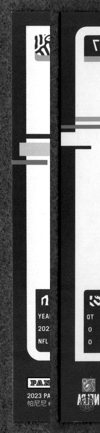 Back Edges (Left/Right)
