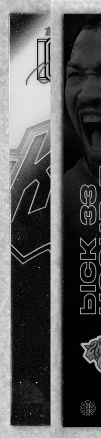 Front Edges (Left/Right)