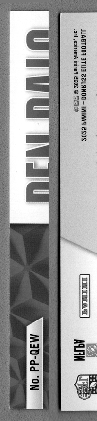 Back Edges (Left/Right)
