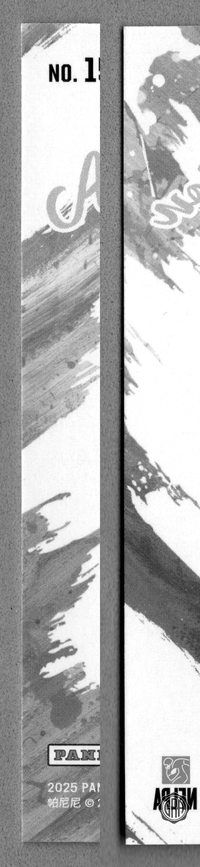 Back Edges (Left/Right)