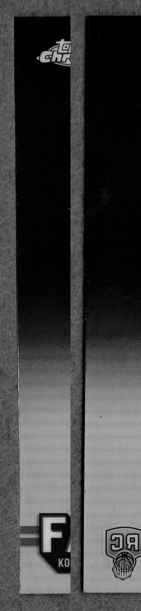 Front Edges (Left/Right)