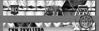 Front Edges (Top/Bottom)