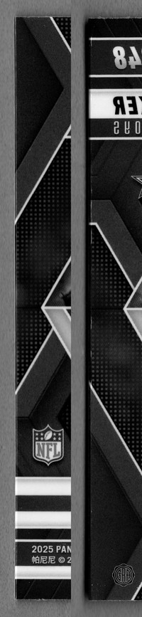 Back Edges (Left/Right)