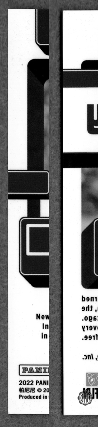Back Edges (Left/Right)