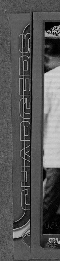 Front Edges (Left/Right)