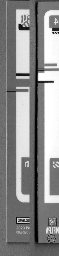 Back Edges (Left/Right)