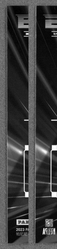 Back Edges (Left/Right)