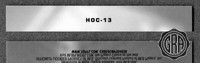 Back Edges (Top/Bottom)