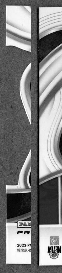 Back Edges (Left/Right)