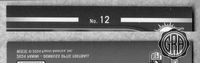 Back Edges (Top/Bottom)