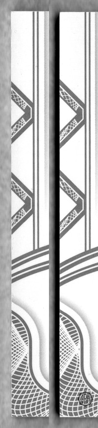 Back Edges (Left/Right)