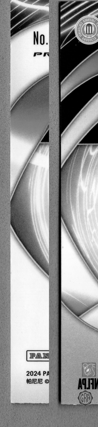 Back Edges (Left/Right)