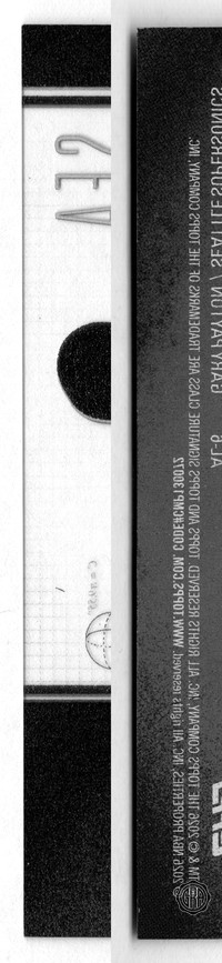 Back Edges (Left/Right)