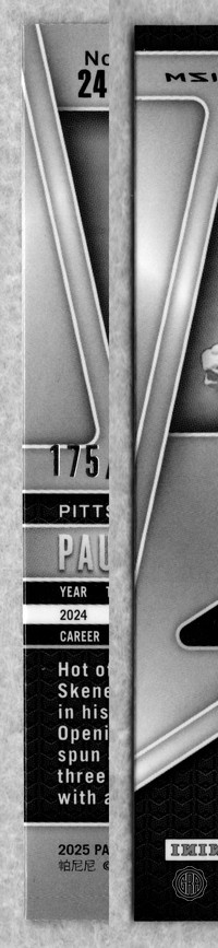 Back Edges (Left/Right)