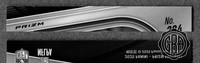 Back Edges (Top/Bottom)