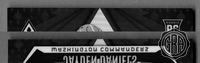 Front Edges (Top/Bottom)