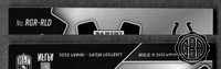 Back Edges (Top/Bottom)