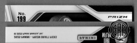 Back Edges (Top/Bottom)