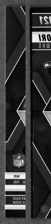 Back Edges (Left/Right)