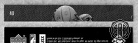 Back Edges (Top/Bottom)