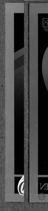 Front Edges (Left/Right)