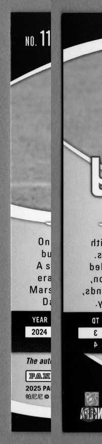 Back Edges (Left/Right)