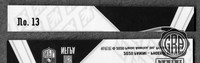 Back Edges (Top/Bottom)