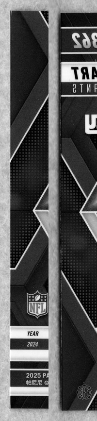 Back Edges (Left/Right)