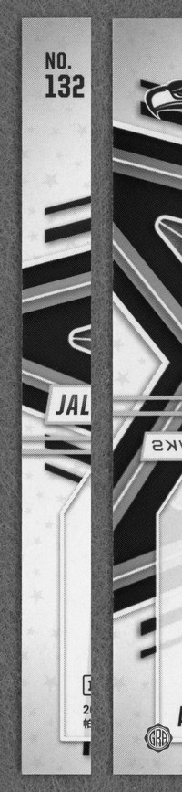 Back Edges (Left/Right)